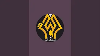 بث جديد ومميز من صياغة الكوثر - New Live and New 21k Gold Jewelry