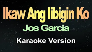 Download Ikaw Ang Iibigin Ko (Karaoke Version) MP3