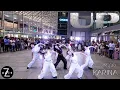 Download Lagu [KPOP IN PUBLIC / ONE TAKE] aespa KARINA - 'UP' | DANCE COVER | Z-AXIS FROM SINGAPORE
