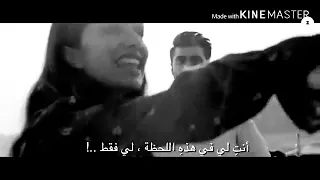 رغم ذلك سأظل أحبك للأبد 