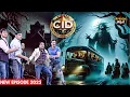 Download Lagu CID | Real Heroes | CID Daya | CID Season 2 | Crime World | CID New Episode | Full Episode #newcid