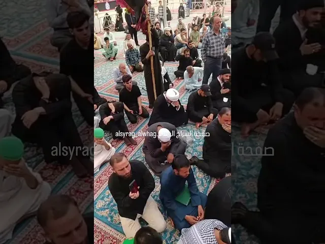 ⁣نعي حزين يبكي كل عين في حرم امير المومنين