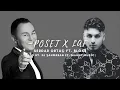 Download Lagu Serdar Ortaç ft. Blok3 - Poşet x Laf (MİX) (Prod by. DJ ŞahMeran ft. Mahuf Music)