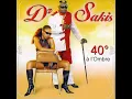 Toi et moi - Dr Sakis