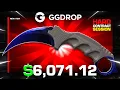 Lagu GGDROP PROMO CODE - $6,071.12 KARAMBIT SAPPHIRE