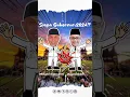 Download Lagu 〽️Siapa Gubernur Sumbar 2024⁉️#mahyeldi #epyardiasda #pilgub #barajaxyz