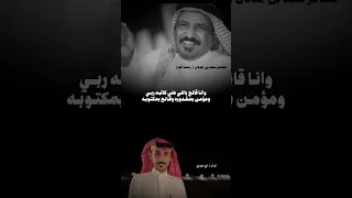 الا يالهبوب الباردة      دندنها