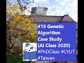 Genetic Algorithm Case Study AI Class 2020