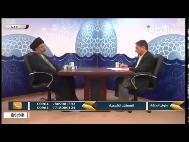 ⁣السيد خضير المدني _ نهج الشريعة 16 \ 4 \ 2016