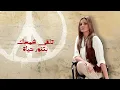 Download Lagu Аззамчик Салам Алекум   Azzamchik Sallam Alaykum #salam #salamaleykum