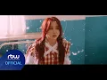 Lagu [MV] 문별 (Moon Byul) - LUNATIC