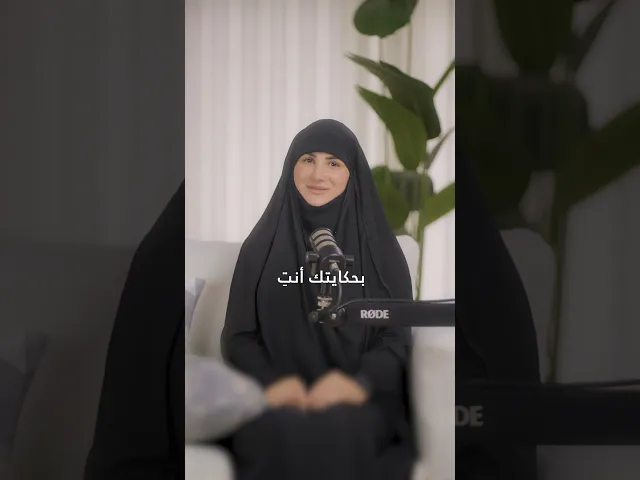 ⁣هيك صار فيي اول مرك فتحت فيها الكاميرا !