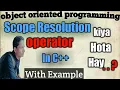 c operator scope resolution in hindi urdu