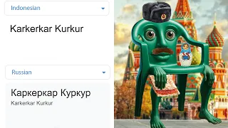 Karkerkar Kurkur in different languages meme