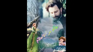 فايزه احمد أحلى طريق في دنيتي 