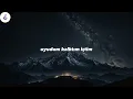 Velet ╸Sitemkar | Sözleri/Lyrics
