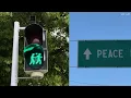 green means go all problems are solved