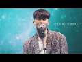 양다일 (Yang Da Il) '고백 (sorry)' LIVE CLIP (A DAY OF D.I.LAND)
