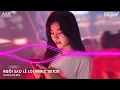 Lagu Ngôi Sao Lẻ Loi Remix (bản Hót Tiktok) - Ngôi Sao Anh Lẻ Loi Nhìn Về Phương Xa Có Em Remix Tiktok