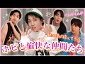 Download Lagu 【BTS 日本語字幕】今日も4兄弟と一緒に笑いましょう🤣