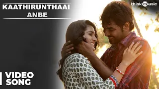 official kaathirunthaai anbe video song naveena saraswathi sabatham jai nivetha thomas