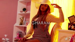 NEJ El Gharam Audio Officiel 