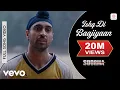 Download Lagu Ishq Di Baajiyaan Full Video - Soorma | Diljit Dosanjh, Taapsee | Shankar Ehsaan Loy | Gulzar