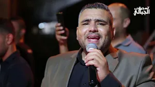 ما في قوة فوق الارض تزحزحنا من مطرحنا حافظ موسى      دندنها