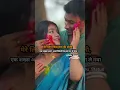 Lagu मेरे लिए किस बात की होली 🥀💔✍️ #trending #sad #holi #poetry #hindiquotes #shorts