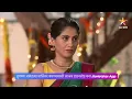 Download Lagu दिनेशला कळणार गायत्रीच्या वडिलांबद्दल?| थोडं तुझं आणि थोडं माझं । Today’s Episode 324 | 9:00 PM