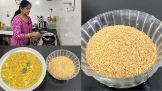 Porichakootu Podi Porichakootu 