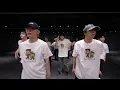 MARK 마크 '1999' Dance Practice