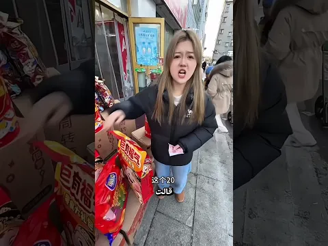 كيف سرقها بالحساب؟ خدعة الـ 110 جنيه المذهلة التي لم يكتشفها أحد!