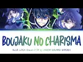 Download Lagu BLUE LOCK Season 2 - Opening FULL \