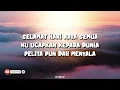 Aisha Retno, Aziz Harun - Ketipak Ketipung Raya (Lirik)