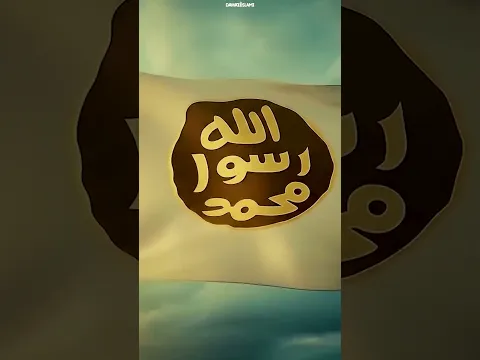 Khatm-e-Nubuwwat Wale Aaqa #KhatmENubuwwat #aqeedah