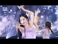 Kep1er (케플러) - Shooting Star @인기가요 inkigayo 20240623