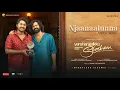 Lagu Njaanaalunna | Varshangalkku Shesham |Pranav,Dhyan |Amrit Ramnath| Vineeth|Visakh |Merryland Cinemas
