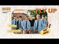 Download Lagu [Vietsub] Fly Up - RIIZE (@RIIZE_official)