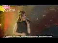 AILEE - 'I Have Nothing' (Whitney Houston) HD [ Mongolian Subtitle ]