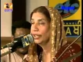 Download Lagu Pakistani Singer Reshma about Sikhs