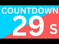 29 seconds timer twenty nine seconds timer