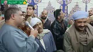 رائعه من الروائع من الشيخ ايمن عبدالعزيز شغل رايق على الاخر  رائعه من الروائع من الشيخ ايمن عبدالعزيز شغل رايق على الاخر