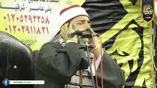 القارئ الشيخ محمد أيمن عبد العزيز بحضور الشيخ محمود صابر شاهد تفاعل أبو صابر 