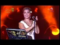 اصالة نصري - يامجنون ( حفل ختام مهرجان قرطاج الدولي 2024 )