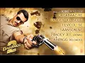Lagu Audio Jukebox Hindi songs dabangg 2 movie all song Salman Khan Sonakshi Sinha