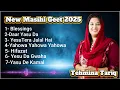 Tehmina Tariq New Geet Juke Box 2025