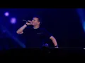 Download Lagu Martin Garrix – Don’t Look Down (Remix) @ Tomorrowland 2025 | Weekend 2
