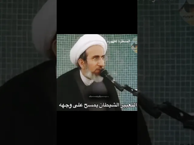 ⁣الانسان الذي لا يفلح أبداٰ؟!!!