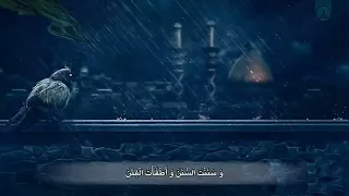 زيارة الناحيه المقدسه بصوت علي يوسف الكربلائي 